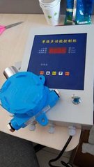 可燃气体探测器ZCT系列国产固定式探头  有毒气体溶度报警