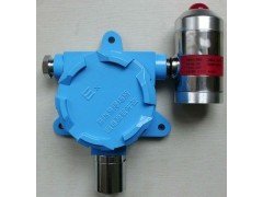 可燃气体探测器ZCT系列国产固定式探头  有毒气体溶度报警