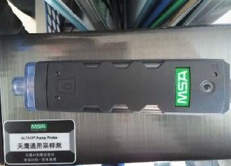 梅思安/国产在线式标配气体采样泵  国产气体采样泵