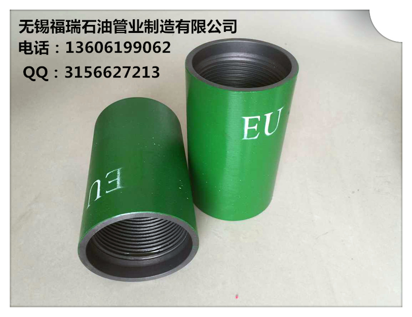 套管接箍 J55 BC  偏梯螺纹接箍  J55套管接箍  套管接箍厂家