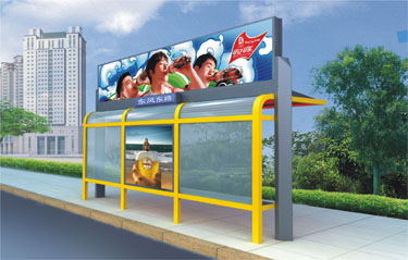 背朝馬路的候車亭 你見過嗎？具有防城市“牛皮癬”粘貼的功能