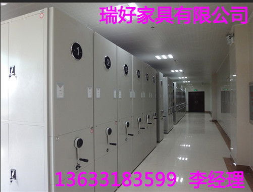 永和手動密集柜價格_永和手動密集柜價格合理_永和手動密集柜質(zhì)