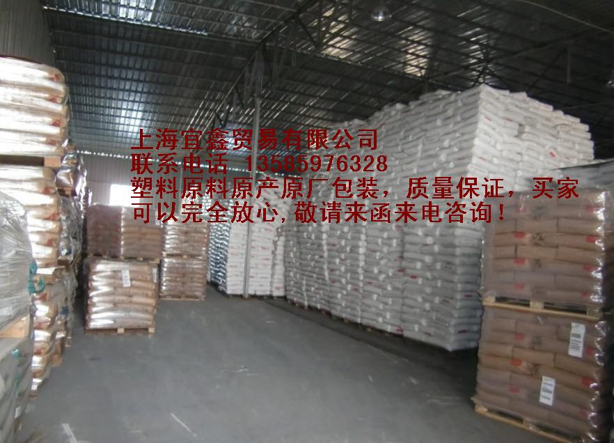 代理聚乙烯LDPE/F200GG/马来西亚大藤