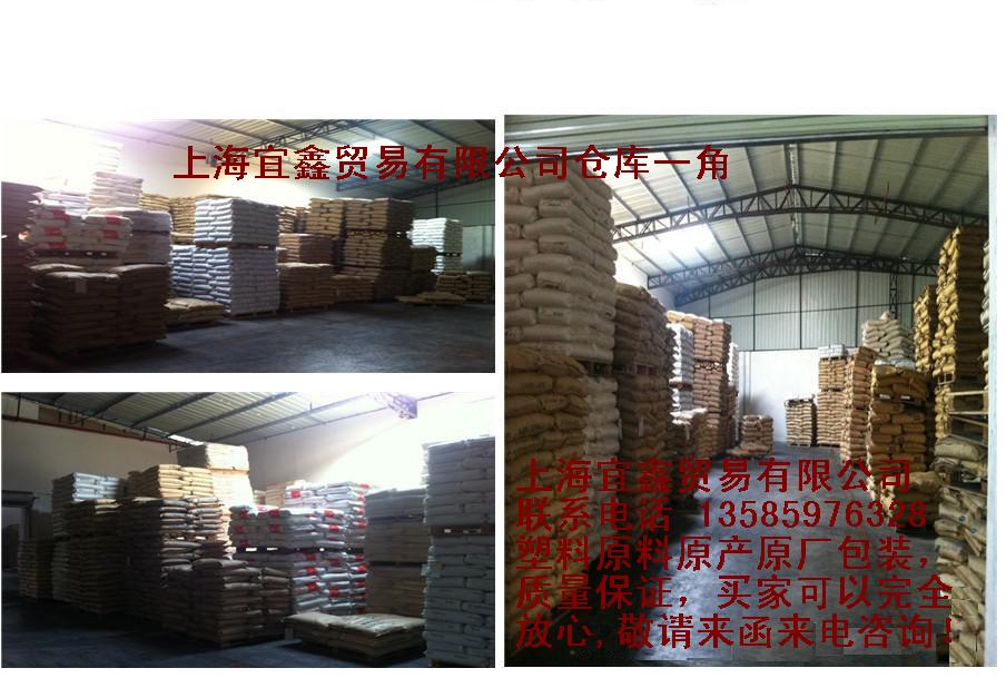 代理聚乙烯LDPE/FD0474/卡塔尔石化