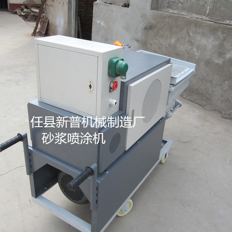 砂漿噴涂機價錢是多少 最便宜的砂漿噴涂機