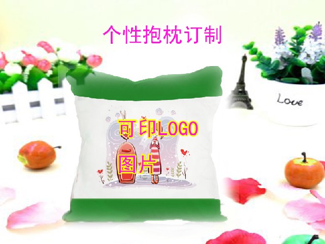 創(chuàng)意抱枕定制就找三峰科技|口碑好的婚慶抱枕定制