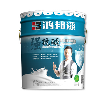 什么品牌的墙面漆好|鸿邦耐侯墙面漆|环保油漆哪个好