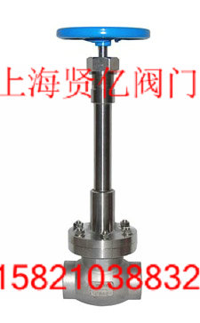 DJ61F-25P低温截止阀&nbsp;&nbsp;不锈钢截止阀