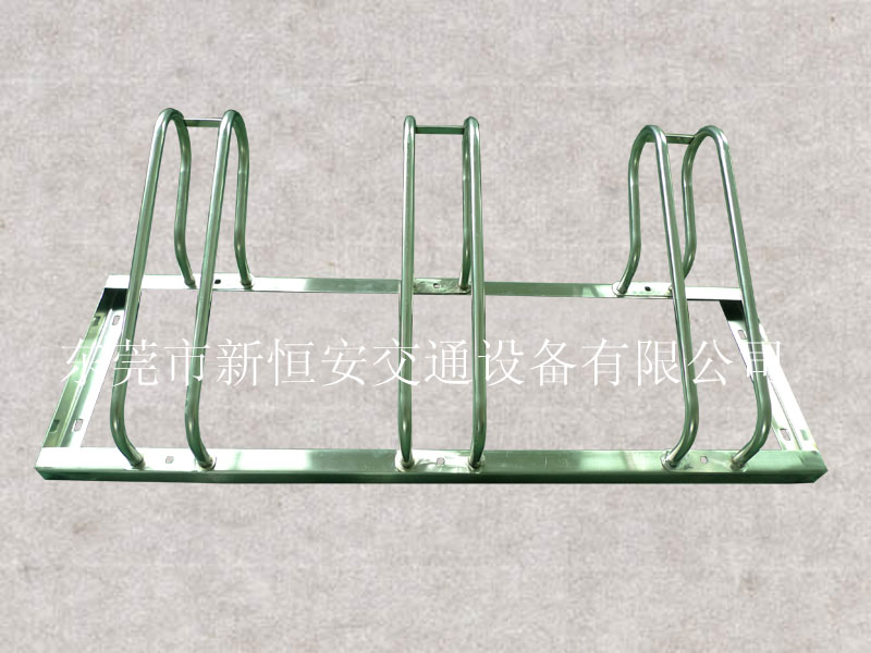 新恒安永不生锈卡位式自行车停车架