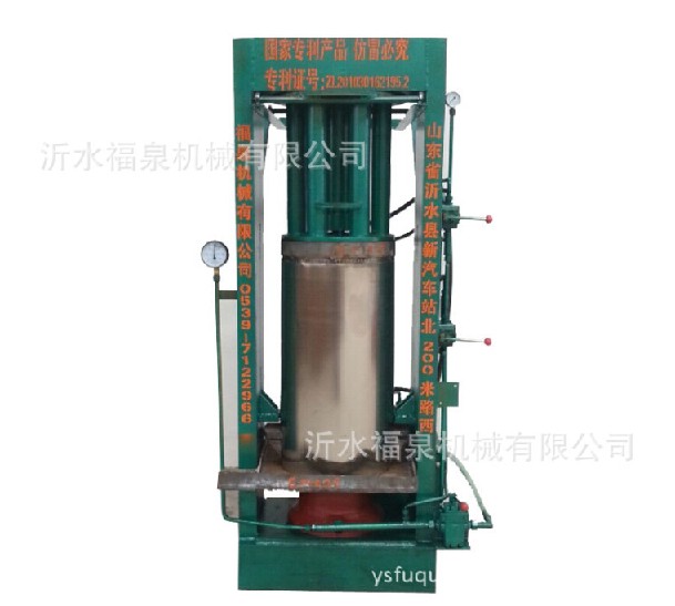 【品質(zhì)第一】河北花生榨油機(jī)報(bào)價(jià)|河北花生榨油機(jī)廠家