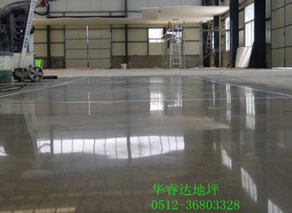 聊城專業(yè)的保潔服務(wù)公司