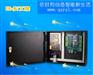 多门控制器价位——福建哪里可以买到便宜的依时利多门门禁控制器
