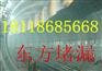 济南地铁堵漏公司