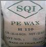 淄博特价PE WAX (HEX-F)【推荐】|专业的pvc辅