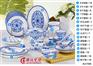 70头青花玲珑餐具