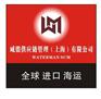 美国二手镗孔机进口苏州快速清关/需要什么手续
