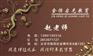 南昌挖掘机 叉车报考培训什么日期多少钱