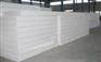 22kg模塑聚苯乙烯泡沫塑料保温板（EPS)