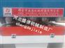 盛德制造2015款全新方木多片锯 高效节能方木多片锯