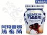 fabbri阿玛蕾娜糖浆怎么样——信誉好的阿玛蕾娜野樱桃批发