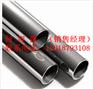 Inconel600无缝管，Inconel600圆钢