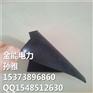 浙江绝缘胶垫JNN第三方检测报告优质厂家