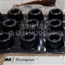 3M SJ5009 黑色保护脚垫矩形防滑垫 /高弹脚垫