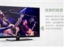 【设计制作一体化】济南宾馆专用电视专业定做，放心品牌