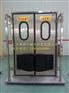各种冷库保温门厂家直销-自由门