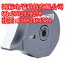 LS-12Y（12mm黄色）标映S900线号机贴纸