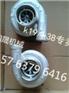 批发KTA38增压器3594085V型多槽皮带303937