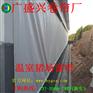 福建猪场卷帘布-福建养殖场卷帘布-福建畜牧场卷帘布