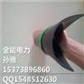 浙江绝缘橡胶垫SY支持抽检现货库存