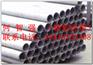 Inconel725无缝管，Inconel725圆钢