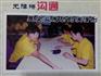 手拉手价格——【亲情推荐】山西高效的拓展训练