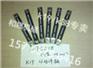 KTA38增压器回油管3631295软管生产销售一体化