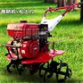 可播种施肥农业种植旋耕机 旋耕微型松土机 微型翻土机报价