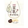 日本豆奶宁波进口代理清关方案