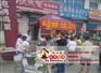 公务员下海加盟张成荣电烤鸡架，IT精英进军烤鸡架的行业