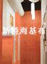 批发玻璃纤维壁布-新特海吉布