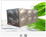 长沙软水处理设备/长沙离子水处理设备/长沙变频供水设备
