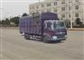 DFL5160CCYBX6A型仓栅式运输车