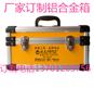 上海铝合金工具箱、优质铝合金工具箱厂家直销