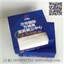 直接厂家宣传盒抽纸，口碑好的成都纸巾厂