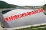 专业鱼塘养殖防渗膜：想买质量好的鱼塘防渗膜上哪