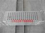 全国供应最新版冲孔工程建筑脚手板