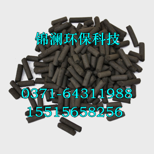 同江水质净化活性炭价格&nbsp;&nbsp;椰壳活性炭&nbsp;&nbsp;果壳活性炭