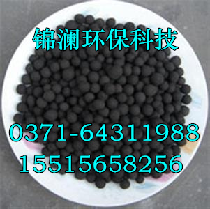 北安粉状活性炭生产厂家&nbsp;&nbsp;椰壳活性炭&nbsp;&nbsp;果壳活性炭