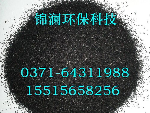 苏州水质净化活性炭价格&nbsp;&nbsp;椰壳活性炭&nbsp;&nbsp;果壳活性炭