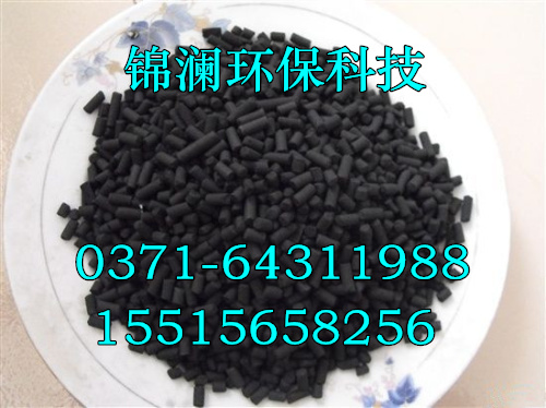 盐城木质粉状活性炭最新价格 椰壳活性炭 果壳活性炭